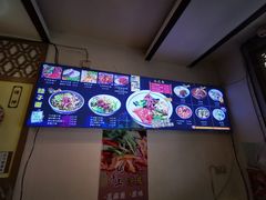 -福瑞记老孙头biangbiang面(新生路店)