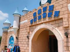 -武汉紫薇都市田园