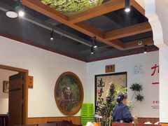 -六合居·明厨亮灶餐厅(成双大道店)