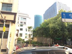 -上海交通大学医学院附属第九人民医院黄浦分院(中医门诊部)