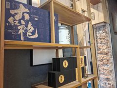 -邈墨茶馆(凤起路店)