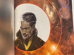 -十二宫Zodiac全息剧本杀推理馆(大世界店)