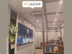 -芝士牛炭火烤肉