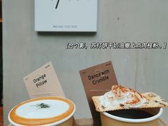 -O.P.S. CAFE