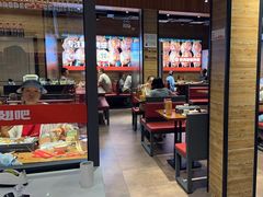 -管氏翅吧(护国寺店)