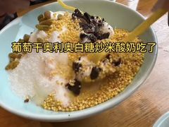 -老绥元烧麦·家常菜(大召店)