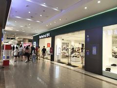 -海珠新都荟城光荟(海珠店)