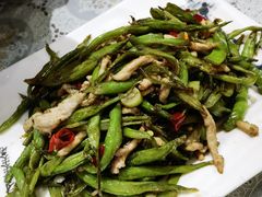 豆角肉丝-芳芳餐厅(白沙路店)