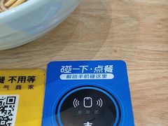 -顾一碗馄饨·烧麦(儿童医学中心店)