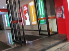-爱玛裕家居购物广场