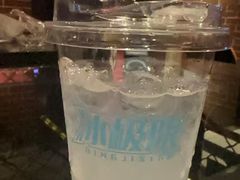 -V SHOW max KTV(粉巷店)