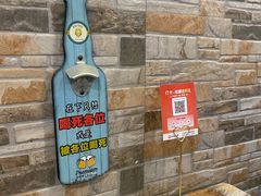 -郑贵初烧烤·烤凤爪的发明者(王家湾店)