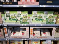 -沃尔玛(前山店)