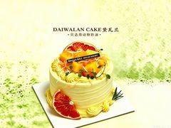 -黛瓦兰西点(开发区店)