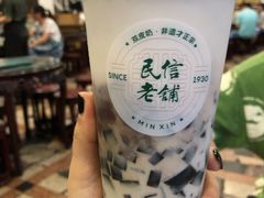 -民信老铺(华盖路店)