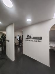-星座接发烫染美发超市