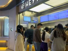 -喜茶(北京三里屯太古里店)