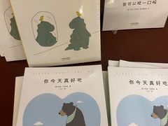 -果戈里书店