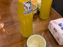 -竹叶涮肉坊(总店)