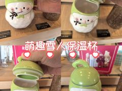 -星巴克臻选(珠海富华里店)