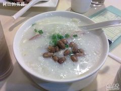 艇仔粥1&nbsp;(2)-永盈茶餐厅(中山四路店)