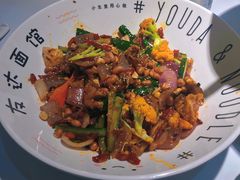 小脸大碗牛蛙干拌面-友达面馆(广州总店)