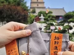 -大慈恩寺(大雁塔)