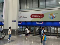 -香港国际机场