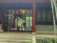 -顺峰山公园