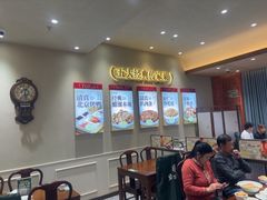 -紫光园(创始店)