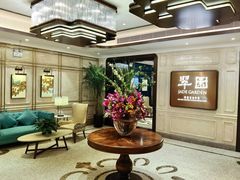 -翠园(兴业太古汇店)