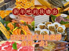 -银泰百货(北京大红门店)