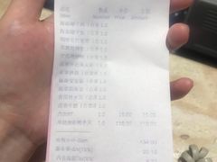 -糟粕醋·椰苑海南菜餐厅(亚龙湾天域酒店)