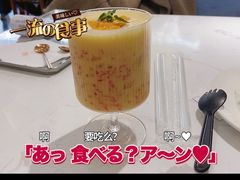 -嗒令甜品·主题融合料理餐厅(首座时代店)