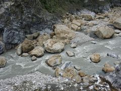-太鲁阁公园