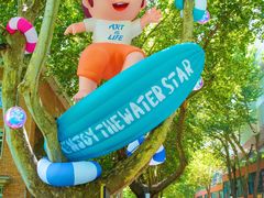 -西安电影制片厂