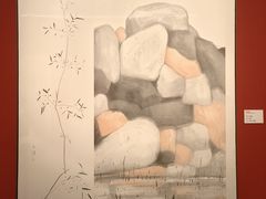 -江苏省美术馆(长江路新馆)