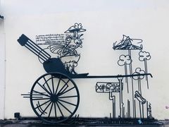 -槟城街头艺术街区