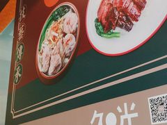 门面-龙记香港茶餐厅(久光百货店)