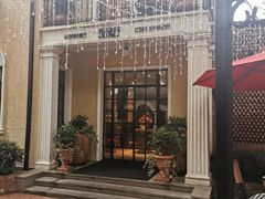 -玫瑰厅上海菜(兴国路店)