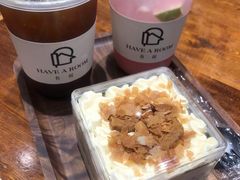 -HAVE A ROOM·有间质果(总店)