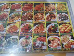 -纽顿熟食中心