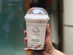鲜芋麻薯冰-伏小桃(明瓦廊店)