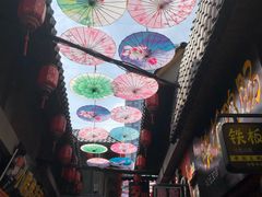 -歹街(金成店)