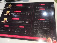 -北京英嘉国际影城(金源CINITY店)