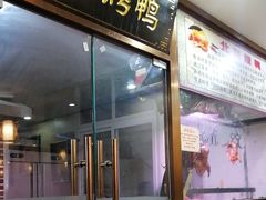 -清真•蜀风园(丁字沽店)