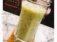 -自由之丘