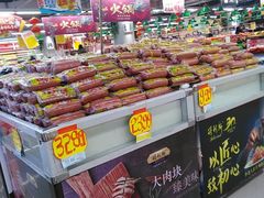 -人人乐(解放路二店)