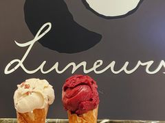 -LUNEURS月乐诗·法式冰淇淋(环贸店)