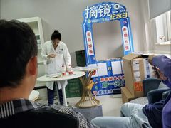 -北京华德眼科医院